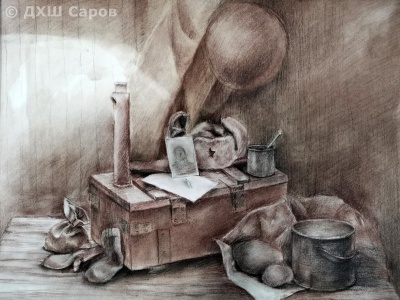 Письмо с фронта - Самсонова Екатерина, 16 лет.jpg